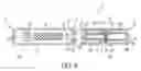 Fig. 05 - Reservoir and heater system for controllable delivery of multiple aerosolizable materials in an electronic smoking article