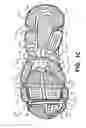 Fig. 04 - Sole structures and articles of footwear having a lightweight midsole with segmented protective elements