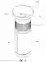 Fig. 03 - Rotary Discharge Type Dye Container