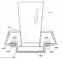 Fig. 01 - BAR MAT HOLDER WITH INSERTABLE CONTAINER HOLDER