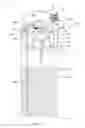 Fig. 08 - Portable coffee brewing device