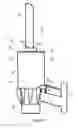 Fig. 02 - Vacuum cleaner