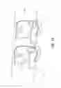 Fig. 22 - Transluminal delivery devices and related kits and methods