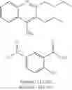 Fig. 166 - Methods of treating muscular dystrophy