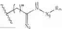 Fig. 09 - Compounds targeting proteins, compositions, methods, and uses thereof