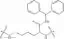 Fig. 22 - Therapeutic dendrimers