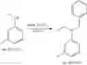Fig. 16 - Triaryl methane composition, dye composition for ocular membrane dyeing