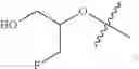 Fig. 08 - NOVEL IMAGING COMPOUNDS