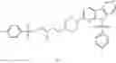 Fig. 101 - NOVEL IMAGING COMPOUNDS