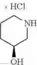 Fig. 71 - NOVEL IMAGING COMPOUNDS