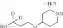 Fig. 77 - NOVEL IMAGING COMPOUNDS