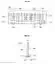 Fig. 02 - FLEXIBLE STERILIZATION DIVIDER