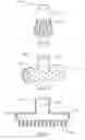 Fig. 03 - Apparatus and method for the preparation and administration of blood components
