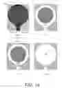 Fig. 13 - Sensor fusion algorithms for a handheld controller that includes a force sensing resistor (FSR)