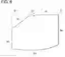 Fig. 07 - Exhaust gas purification device