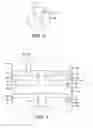 Fig. 03 - Vertical separation vessel for ionic liquid catalyzed effluent