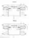 Fig. 07 - Curtain coating device and curtain coating method