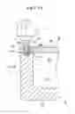 Fig. 22 - Method of manufacturing liquid-cooled jacket