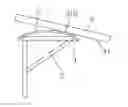 Fig. 01 - Jig for supporting display screen