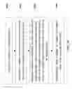 Fig. 13 - Systems and methods for post-treatment of dry adhesive microstructures
