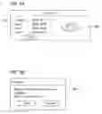 Fig. 09 - Forming control apparatus, control method, and storage medium