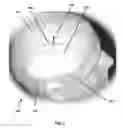 Fig. 02 - Method of manufacturing a medical device for external application to the head of a patient