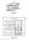 Fig. 02 - MARKING BUILD MATERIAL