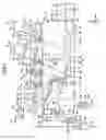 Fig. 02 - ADDITIVE MANUFACTURING APPARATUS, PROCESSING DEVICE, AND ADDITIVE MANUFACTURING METHOD