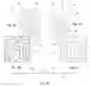 Fig. 03 - Friction pad for a portable electronic device