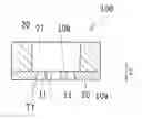 Fig. 01 - Method for producing mesh, and mesh