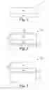 Fig. 02 - Thin protective display film