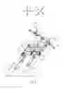 Fig. 07 - Leaning vehicle