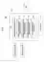 Fig. 07 - Collision avoidance device