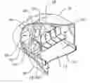 Fig. 01 - Seating arrangement for a front end of a monorail car
