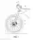 Fig. 02 - Bicycle disc brake caliper