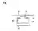 Fig. 02 - Device for moving objects