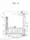 Fig. 07 - Blister packing device and blister pack packing method