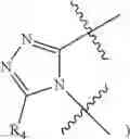 Fig. 07 - Condensed ring derivative, and preparation method, intermediate, pharmaceutical composition and use thereof