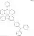 Fig. 121 - Spiro compound and organic light emitting element comprising same