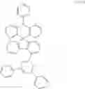 Fig. 124 - Spiro compound and organic light emitting element comprising same