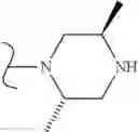 Fig. 231 - Compositions and methods for inhibition of the JAK pathway