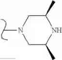 Fig. 232 - Compositions and methods for inhibition of the JAK pathway