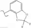 Fig. 255 - Compositions and methods for inhibition of the JAK pathway