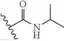 Fig. 40 - Compositions and methods for inhibition of the JAK pathway