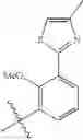 Fig. 158 - Amide-substituted heterocyclic compounds useful as modulators of IL-12, IL-23 and/or IFN alpha responses