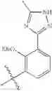 Fig. 294 - Amide-substituted heterocyclic compounds useful as modulators of IL-12, IL-23 and/or IFN alpha responses