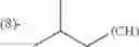 Fig. 1237 - Libraries of heteroaryl-containing macrocyclic compounds and methods of making and using the same