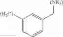 Fig. 1663 - Libraries of heteroaryl-containing macrocyclic compounds and methods of making and using the same