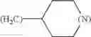 Fig. 1925 - Libraries of heteroaryl-containing macrocyclic compounds and methods of making and using the same