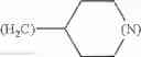 Fig. 2139 - Libraries of heteroaryl-containing macrocyclic compounds and methods of making and using the same